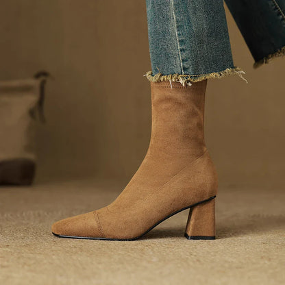 The Arden Boot
