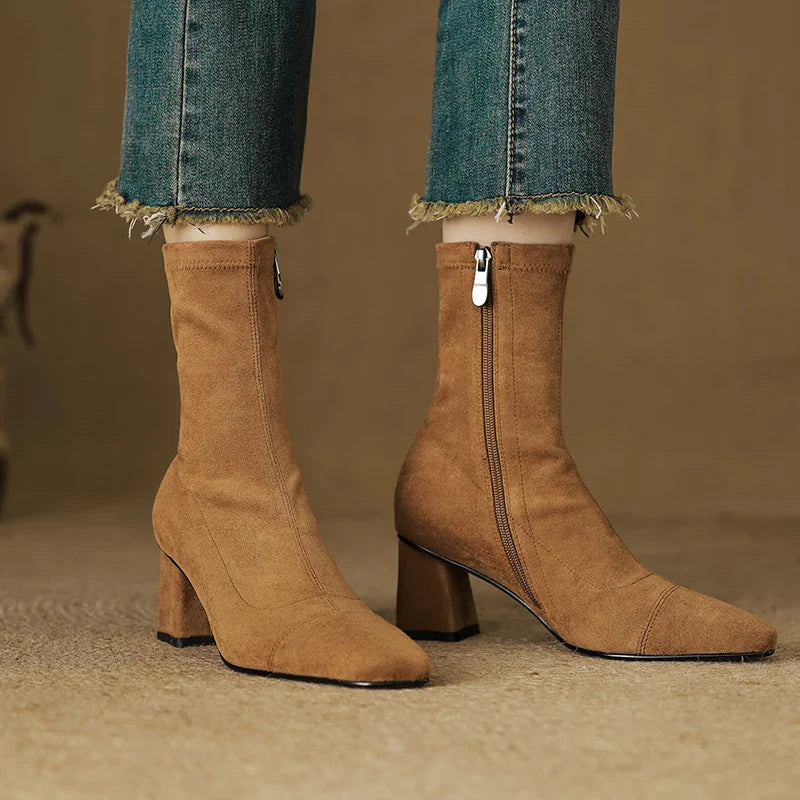 The Arden Boot