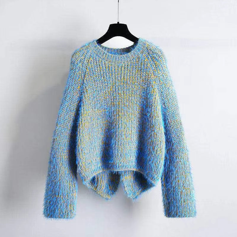 Nova Cloud Sweater