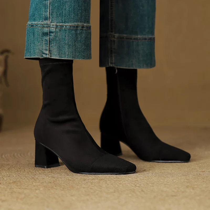 The Arden Boot