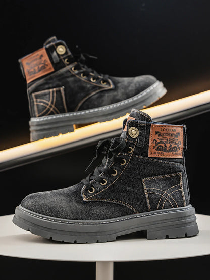 Vince Denim Boots