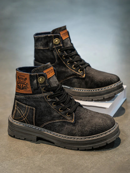 Vince Denim Boots